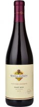 Kendall Jackson Vintners Reserve Pinot Noir 2015/2016 75cl