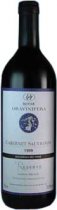 Oravinifera Cabernet Sauvignon Reserve Red - 75cl